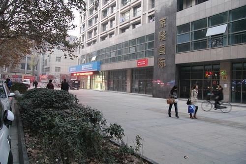 Nanjing Hao Ting Apartment Екстериор снимка